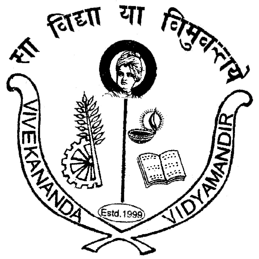 Vivekananada Vidya Mandir